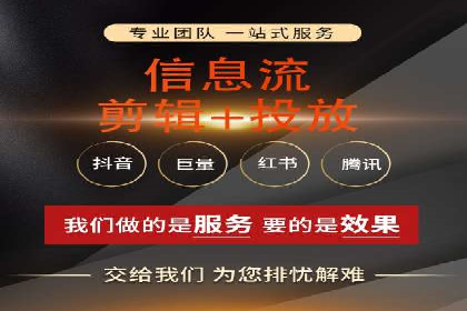 推广开户的多元化策略及成功实践